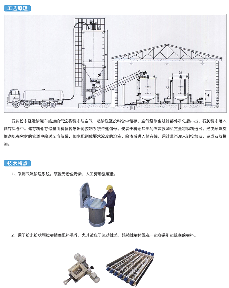 打印